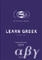 Learn Greek By Radio, Book One 4th Ed